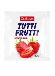 Пробник гель-смазки Tutti-frutti с земляничным вкусом - 4 гр. - Биоритм - купить с доставкой в Балаково