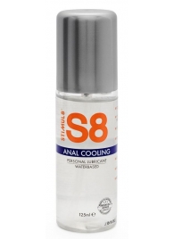 Анальный лубрикант на водной основе с охлаждающим эффектом S8 Anal Cooling - 125 мл. - Stimul8 - купить с доставкой в Балаково
