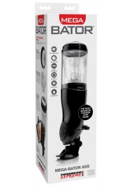 Прозрачный автоматический мастурбатор-анус Mega-Bator Ass - Pipedream - в Балаково купить с доставкой