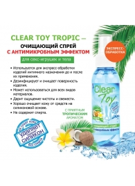 Очищающий спрей для игрушек CLEAR TOY Tropic - 100 мл. - Биоритм - купить с доставкой в Балаково