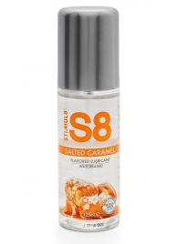 Смазка на водной основе S8 Flavored Lube со вкусом соленой карамели - 125 мл. - Stimul8 - купить с доставкой в Балаково