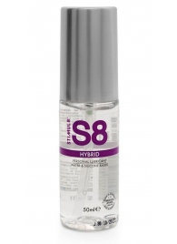 Cмазка на водно-силиконовой основе S8 Hybrid - 50 мл. - Stimul8 - купить с доставкой в Балаково