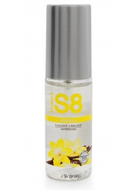 Лубрикант на водной основе S8 Flavored Lube со вкусом ванили - 50 мл. - Stimul8 - купить с доставкой в Балаково