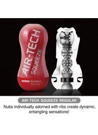 Мастурбатор AIR-TECH Squeeze Regular - Tenga - в Балаково купить с доставкой