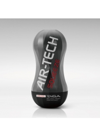 Мастурбатор AIR-TECH Squeeze Strong - Tenga - в Балаково купить с доставкой