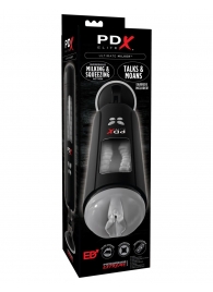 Серый мастурбатор-вагина с функцией переминания Ultimate Milker - Pipedream - в Балаково купить с доставкой