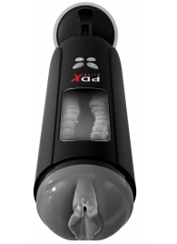 Серый мастурбатор-вагина с функцией переминания Ultimate Milker - Pipedream - в Балаково купить с доставкой