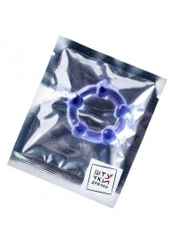 Фиолетовое эрекционное кольцо на пенис с бусинами - Штучки-дрючки - в Балаково купить с доставкой