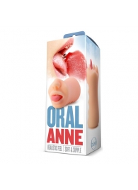 Телесный мастурбатор-ротик с язычком Oral Anne - Blush Novelties - в Балаково купить с доставкой