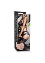 Телесный мастурбатор-ротик Skye - Blush Novelties - в Балаково купить с доставкой