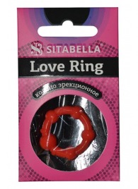 Эрекционное кольцо из киберкожи со стимулирующими бусинами - Sitabella - в Балаково купить с доставкой