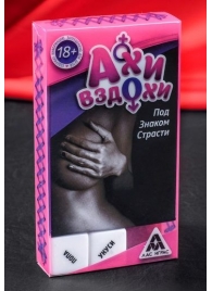 Игра для двоих  Ахи вздохи. Под знаком страсти - Сима-Ленд - купить с доставкой в Балаково