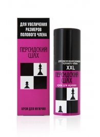 Крем для увеличения полового члена  Персидский шах  - 50 мл. - Биоритм - в Балаково купить с доставкой