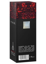 Гель для мужчин Titan Gel Tantra - 50 мл. - Titan - купить с доставкой в Балаково