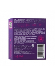 Презервативы Torex  Ультратонкие  - 3 шт. - Torex - купить с доставкой в Балаково