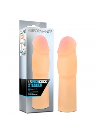 Телесная насадка-удлинитель на пенис PERFORMANCE 1.5INCH COCK XTENDER - 16 см. - Blush Novelties - в Балаково купить с доставкой