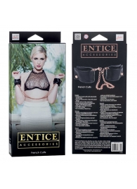 Черные мягкие наручники Entice French Cuffs с цепью - California Exotic Novelties - купить с доставкой в Балаково