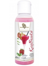 Интимный гель-смазка JUICY FRUIT с ароматом клубники - 50 мл. - БиоМед - купить с доставкой в Балаково