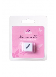 Игральный кубик  Места любви - Eromantica - купить с доставкой в Балаково