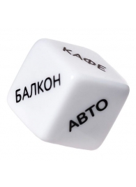 Игральный кубик  Места любви - Eromantica - купить с доставкой в Балаково