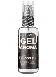 Интимный лубрикант EGZO AROMA с ароматом шоколада - 50 мл. - EGZO - купить с доставкой в Балаково