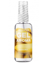 Интимный лубрикант EGZO AROMA с ароматом банана - 50 мл. - EGZO - купить с доставкой в Балаково