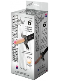 Пояс-трусики с насадкой Glamour Silver - 15,5 см. - LOVETOY (А-Полимер) - купить с доставкой в Балаково