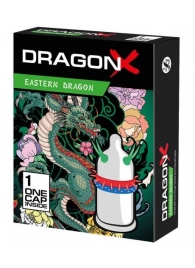 Презерватив  Sitabella Dragon EASTERN с усиками - Sitabella - купить с доставкой в Балаково