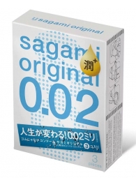 Ультратонкие презервативы Sagami Original 0.02 Extra Lub с увеличенным количеством смазки - 3 шт. - Sagami - купить с доставкой в Балаково