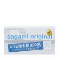 Ультратонкие презервативы Sagami Original 0.02 Extra Lub с увеличенным количеством смазки - 12 шт. - Sagami - купить с доставкой в Балаково