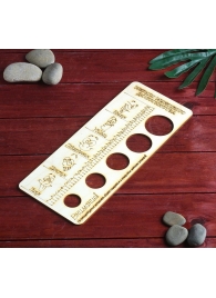 Деревянное мерило мужского достоинства - Дарим красиво - купить с доставкой в Балаково