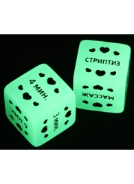 Неоновые кубики  Ахи-вздохи. Время любви - Сима-Ленд - купить с доставкой в Балаково