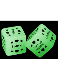 Неоновые кубики  Ахи-вздохи. Время любви - Сима-Ленд - купить с доставкой в Балаково