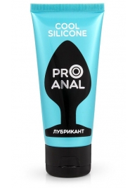 Водно-силиконовый лубрикант ProAnal Cool Silicone - 50 гр. - Биоритм - купить с доставкой в Балаково