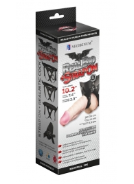Гигантский фаллоимитатор на присоске в комплекте с трусиками - 26 см. - LOVETOY (А-Полимер) - купить с доставкой в Балаково