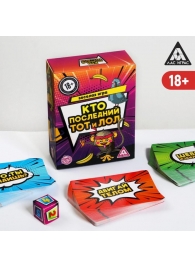 Игра-карточки  Кто последний, тот и ЛОЛ - Сима-Ленд - купить с доставкой в Балаково