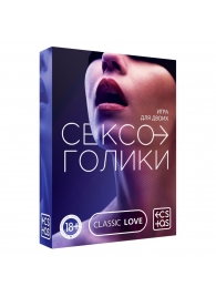 Эротическая игра для двоих «Сексоголики» - Сима-Ленд - купить с доставкой в Балаково
