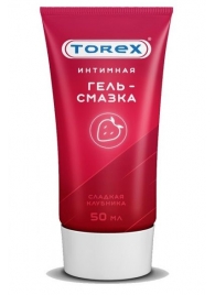 Смазка на водной основе TOREX  Сладкая клубника  - 50 мл. - Torex - купить с доставкой в Балаково