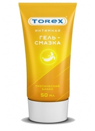 Смазка на водной основе TOREX  Тропический банан  - 50 мл. - Torex - купить с доставкой в Балаково