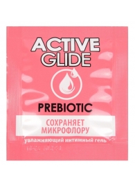 Лубрикант на водной основе Active Glide с пребиотиком - 3 гр. - Биоритм - купить с доставкой в Балаково