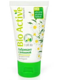 Гель-лубрикант на водной основе Bio Active - 50 гр. - Биоритм - купить с доставкой в Балаково