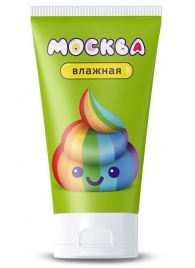 Увлажняющая смазка на водной основе  Москва Влажная  - 50 мл. - Москва - купить с доставкой в Балаково
