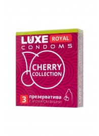 Презервативы с ароматом вишни LUXE Royal Cherry Collection - 3 шт. - Luxe - купить с доставкой в Балаково