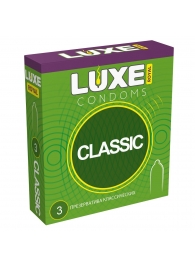 Гладкие презервативы LUXE Royal Classic - 3 шт. - Luxe - купить с доставкой в Балаково