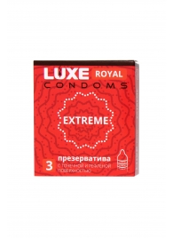 Текстурированные презервативы LUXE Royal Extreme - 3 шт. - Luxe - купить с доставкой в Балаково