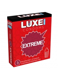 Текстурированные презервативы LUXE Royal Extreme - 3 шт. - Luxe - купить с доставкой в Балаково