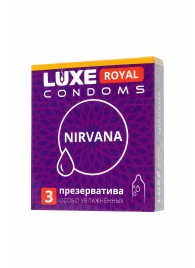 Презервативы с увеличенным количеством смазки LUXE Royal Nirvana - 3 шт. - Luxe - купить с доставкой в Балаково