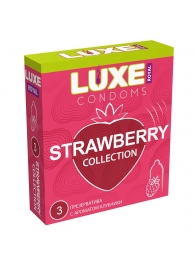 Презервативы с ароматом клубники LUXE Royal Strawberry Collection - 3 шт. - Luxe - купить с доставкой в Балаково