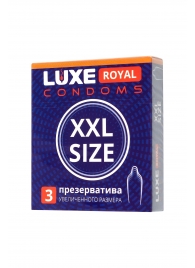 Презервативы увеличенного размера LUXE Royal XXL Size - 3 шт. - Luxe - купить с доставкой в Балаково