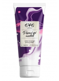 Интимная смазка на водной основе с пролонгирующим эффектом OYO Personal Gel Menthol - 50 мл. - OYO - купить с доставкой в Балаково